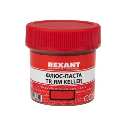 Флюс для пайки Rexant паста TR-RM KELLER, 20 мл, банка  картинка
